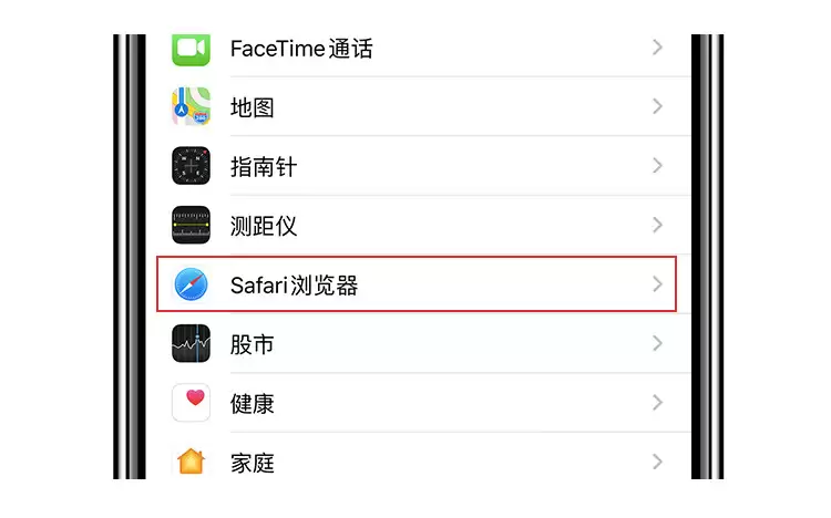 爱思游戏掉签后的解决方法