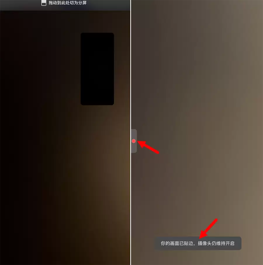 iOS微信8.0.73正式版更新:9天速更,6大内测新功能实测汇总 iOS微信8.0.73正式版更新:9天速更,6大内测新功能实测汇总