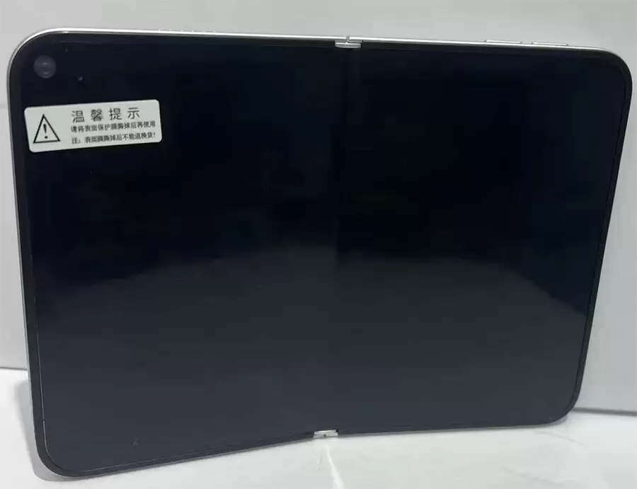 苹果首款折叠屏iPhone Ultra,首发配色或只有白色 苹果首款折叠屏iPhone Ultra,首发配色或只有白色