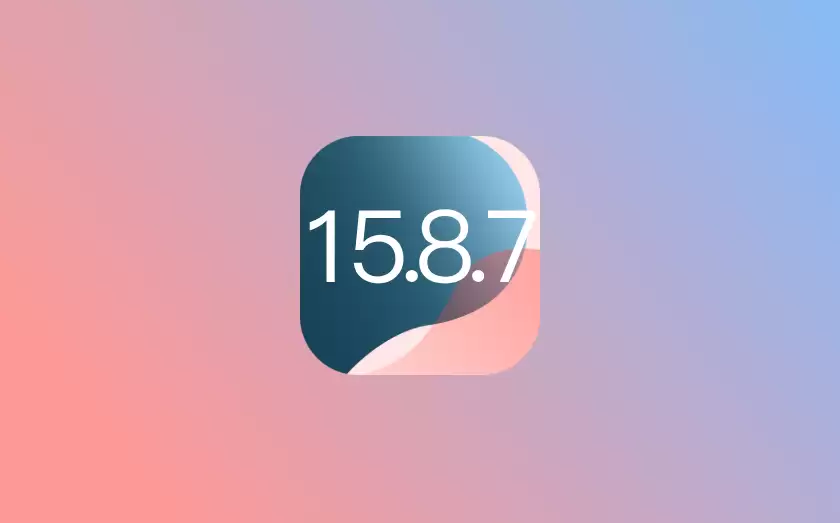 苹果连推两个正式版更新:iOS 15/16老机型获安全修复,修复高危漏洞 苹果连推两个正式版更新:iOS 15/16老机型获安全修复,修复高危漏洞