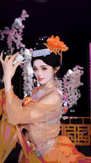 索尼助力 U-MOCO，打造团播自动化运镜新方案