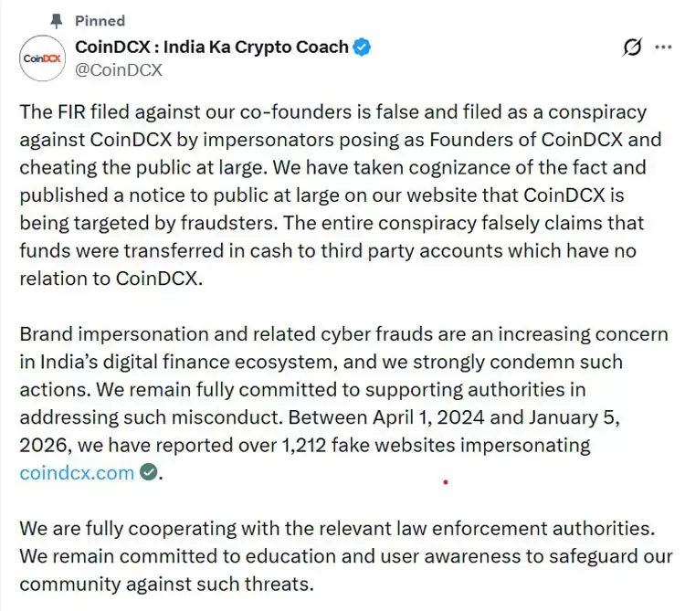 CoinDCX 创始人受问