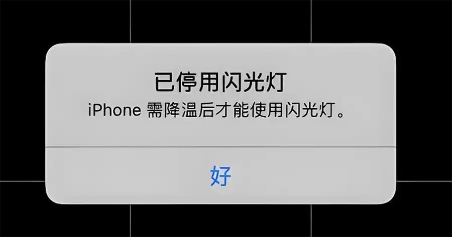 苹果最新液冷相机专利曝光,仅解决散热问题,还自带防震功能 苹果最新液冷相机专利曝光,仅解决散热问题,还自带防震功能