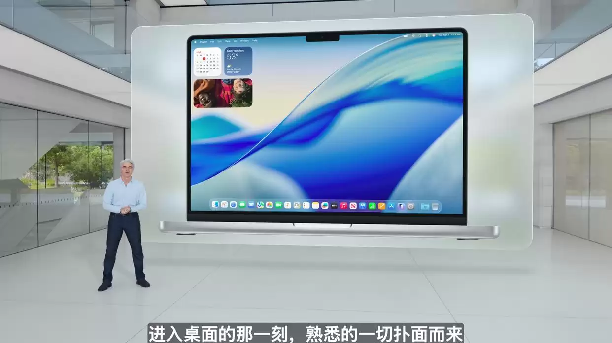 macOS Tahoe 26正式发布:支持多款设备升级