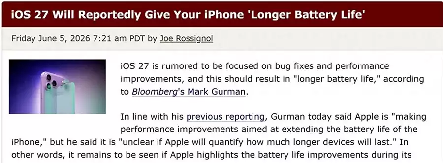 苹果WWDC26明日凌晨启幕!iOS27底层大重构,库克迎谢幕秀 苹果WWDC26明日凌晨启幕!iOS27底层大重构,库克迎谢幕秀