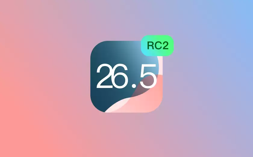 苹果紧急推送 iOS/iPadOS 26.5 RC 2，疑似AI写代码