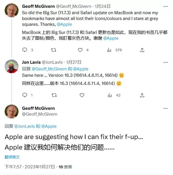 苹果 macOS 11.7.3 更新导致 Safari 收藏夹图标无法正常显示