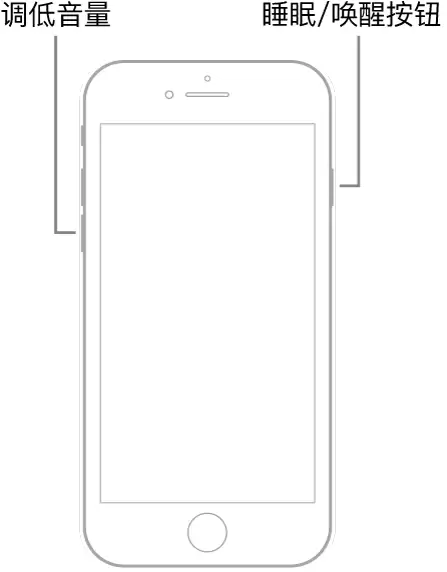iPhone 黑屏无法开机的 4 种解决方法 iPhone 黑屏无法开机的 4 种解决方法