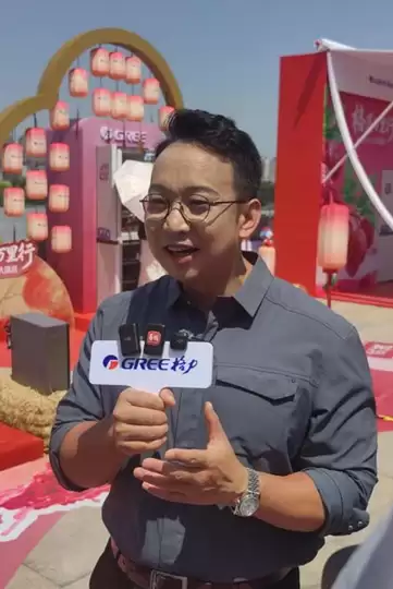 格力高管：空调一晚一度电是骗局 质量不行抽真空也白扯！
