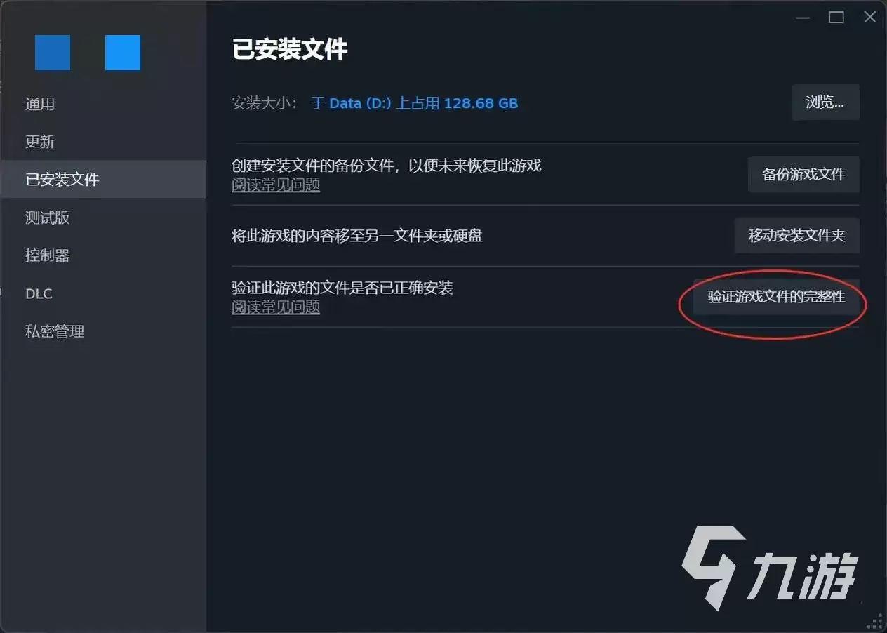泰拉瑞亚联机延迟高怎么办？详细排查与优化解决方案
