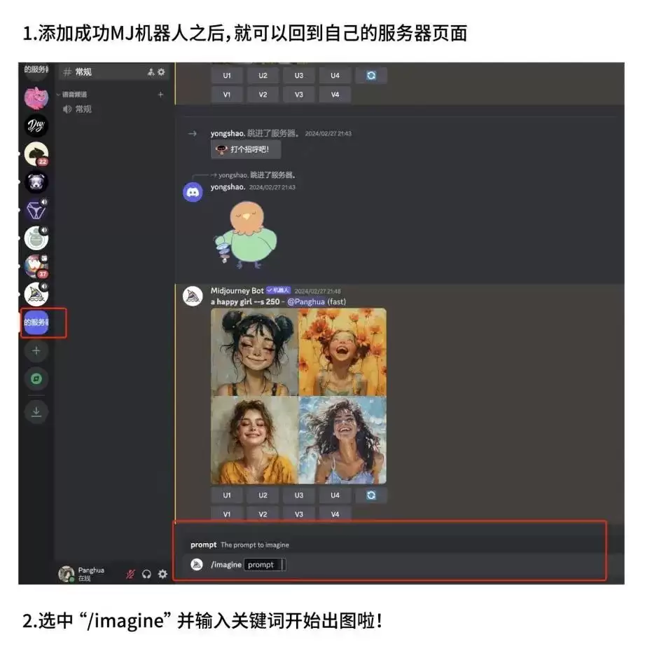 \