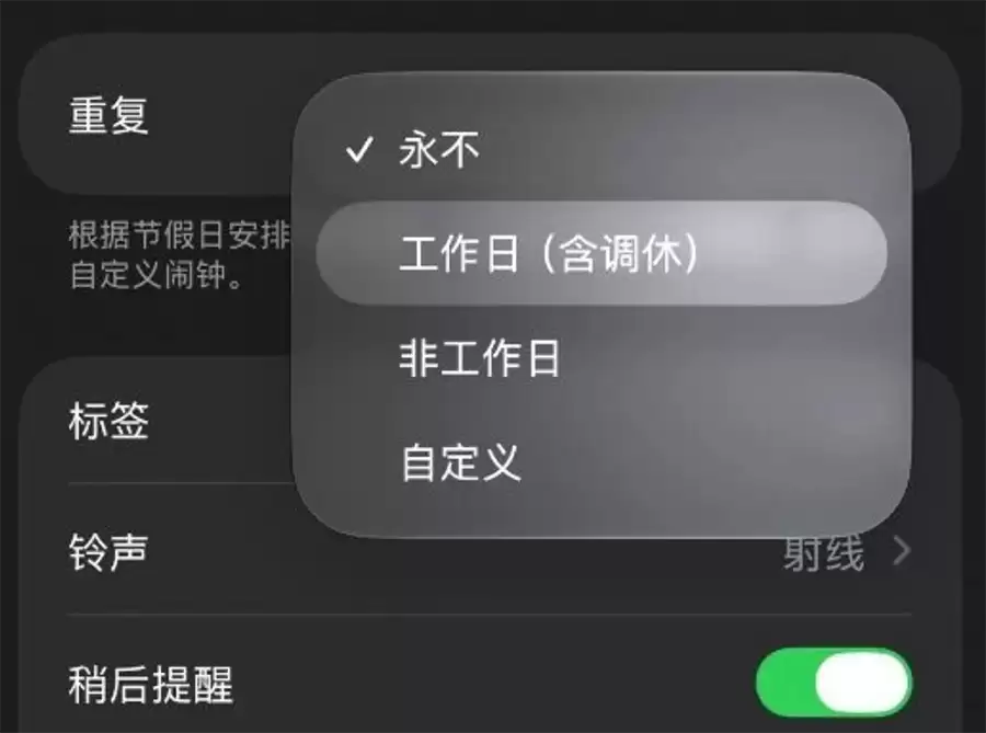 苹果 WWDC26 全程汇总:全系 27 代系统亮相,Siri 迎来重大革新 苹果 WWDC26 全程汇总:全系 27 代系统亮相,Siri 迎来重大革新