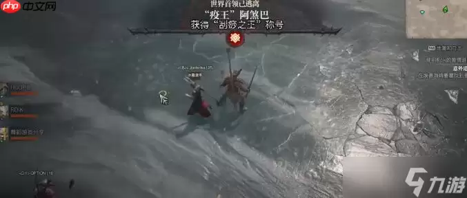 王者荣耀世界4级如何无伤通关隐藏boss