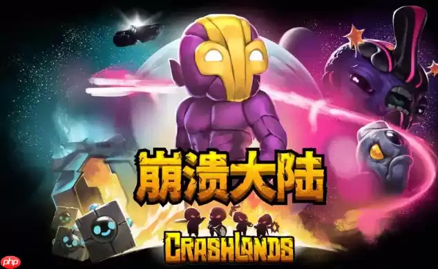 崩溃大陆怎么看背包