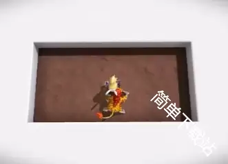 红山岩