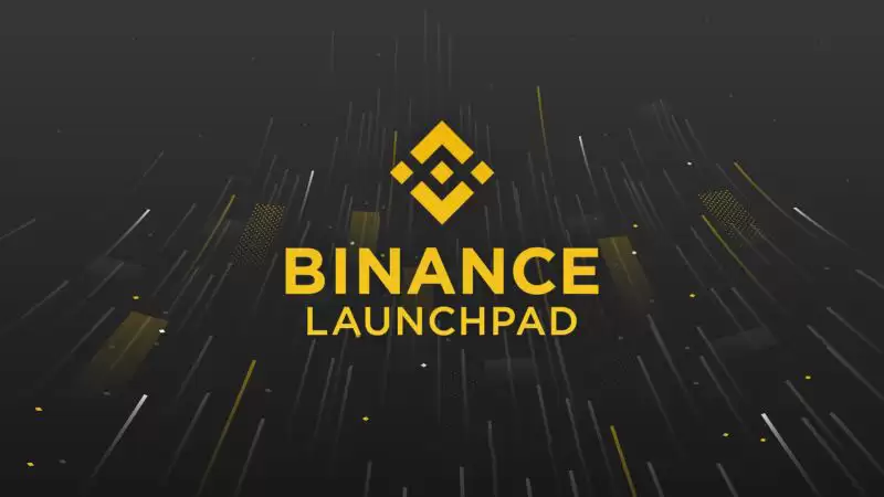 币安Launchpool操作教学