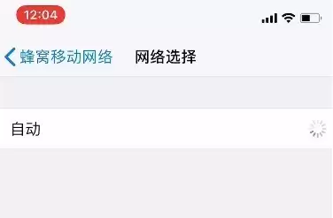 iPhone手机如何优雅的拒接电话? iPhone手机如何优雅的拒接电话?