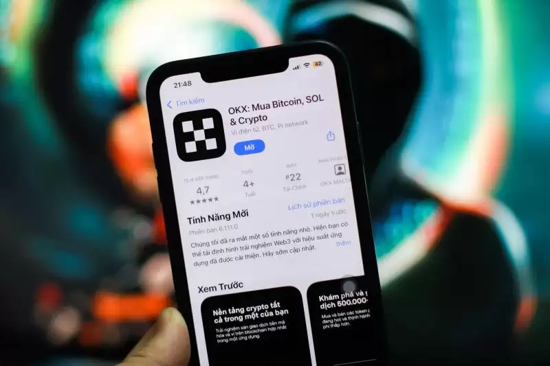 欧易专业版怎么样？欧易交易所简版和专用版切换教程