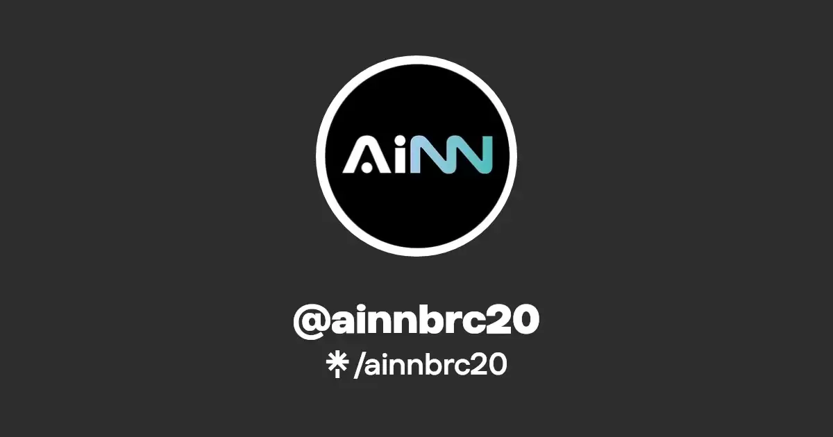 AINN币是什么？AINN运行机制、生态应用与未来规划