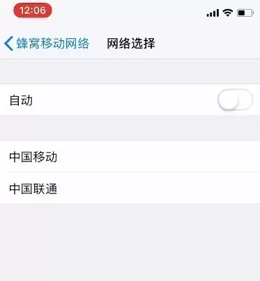 iPhone手机如何优雅的拒接电话? iPhone手机如何优雅的拒接电话?
