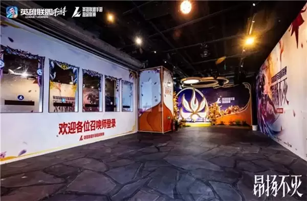 五角场周末新去处:WRL夏季赛线下开放,露营椅蒲团躺平看比赛