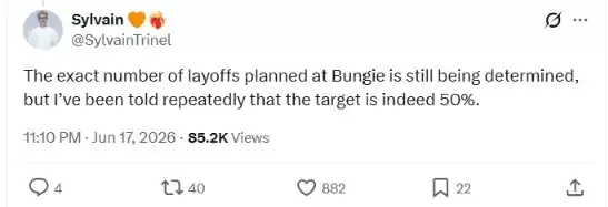 记者爆料索尼对Bungie相当不满 有强烈的“报复欲”