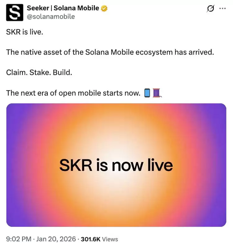 Solana SKR代币空投启动，赋能移动Web3生态治理与奖励