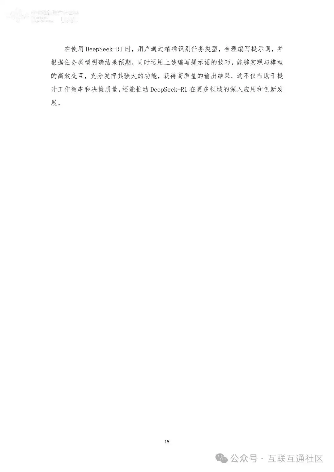 bf6672a7eee4fafd82a9179fd337d272.jpeg