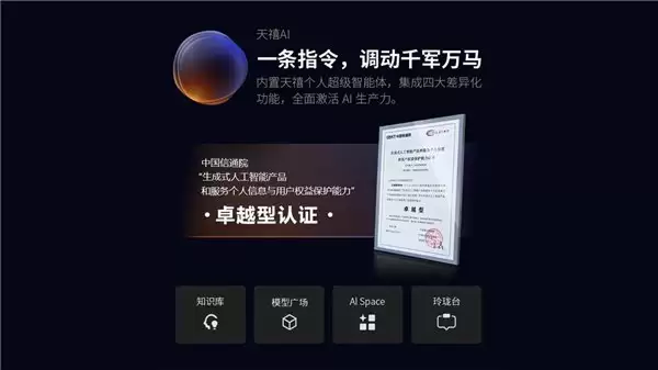 从办公写字楼到户外极地旷野，ThinkPad P14s/P16s AI 2026硬核赋能专业场景