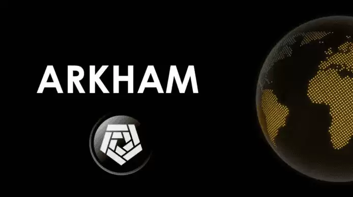 什么是Arkham(ARKM)币？ARKM发展历程、代币经济学及前景展望