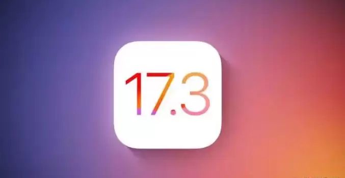 iOS 17.3正式版升级_iOS 17.3正式版一键刷机教程 iOS 17.3正式版升级_iOS 17.3正式版一键刷机教程