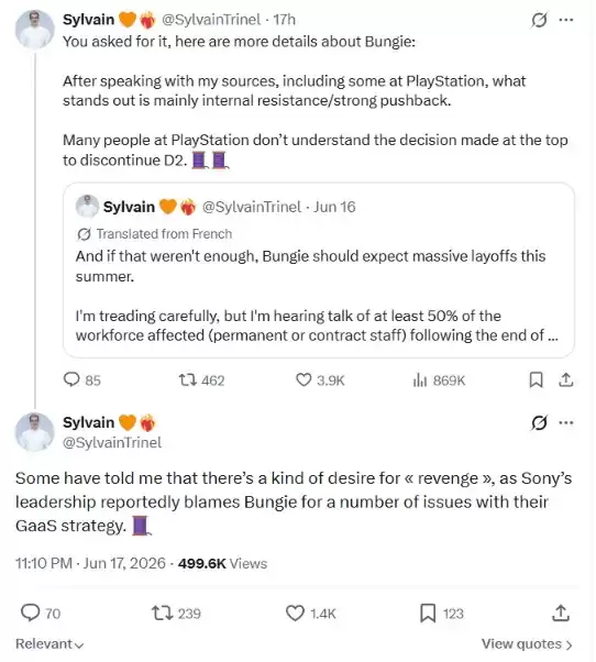 记者爆料索尼对Bungie相当不满 有强烈的“报复欲”