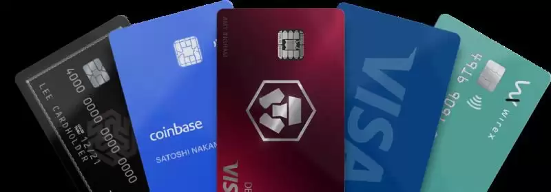 U卡取现划算吗？