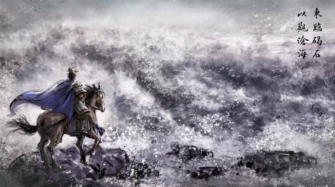 《三国志14威力加强传承版套装》公布 天津光荣特库摩开发
