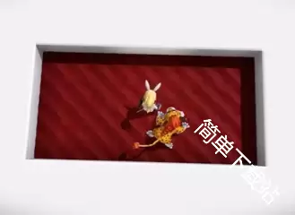 红沙