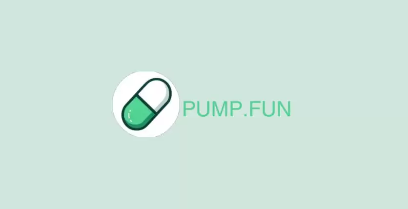 2025年12月值得关注的Pump.fun生态下的热门币种