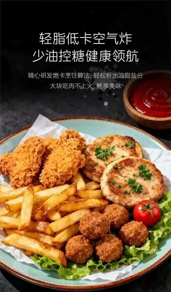 618嵌入式微蒸烤热卖榜TOP1:美的嵌入式全系列产品一次看全,硬核实力夯实行业龙头地位