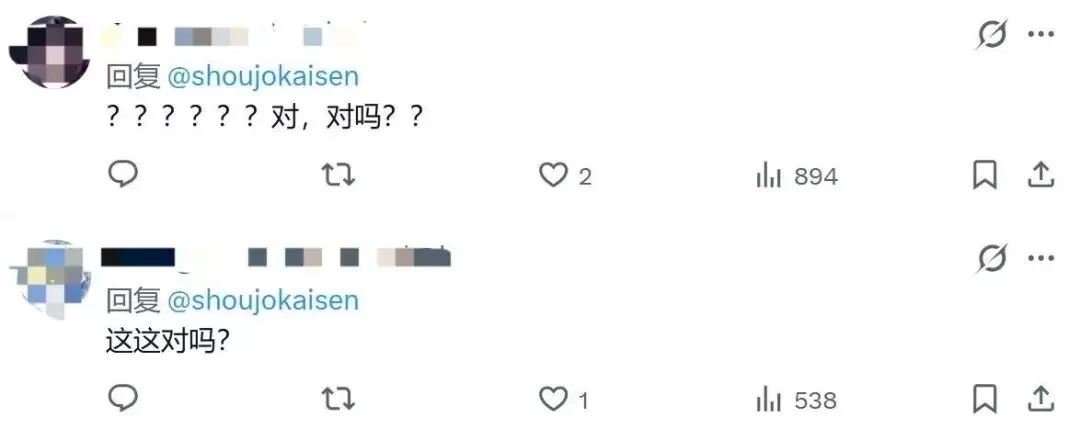 谣诼谓余以善淫 放置RPG手游《少女回战》端午活动推出泳装屈原