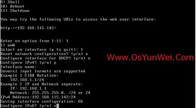 FreeBSD FreeNAS安装图解教程