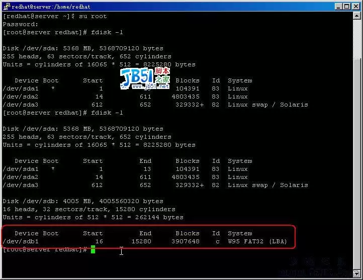 linux下图解挂载U盘全过程