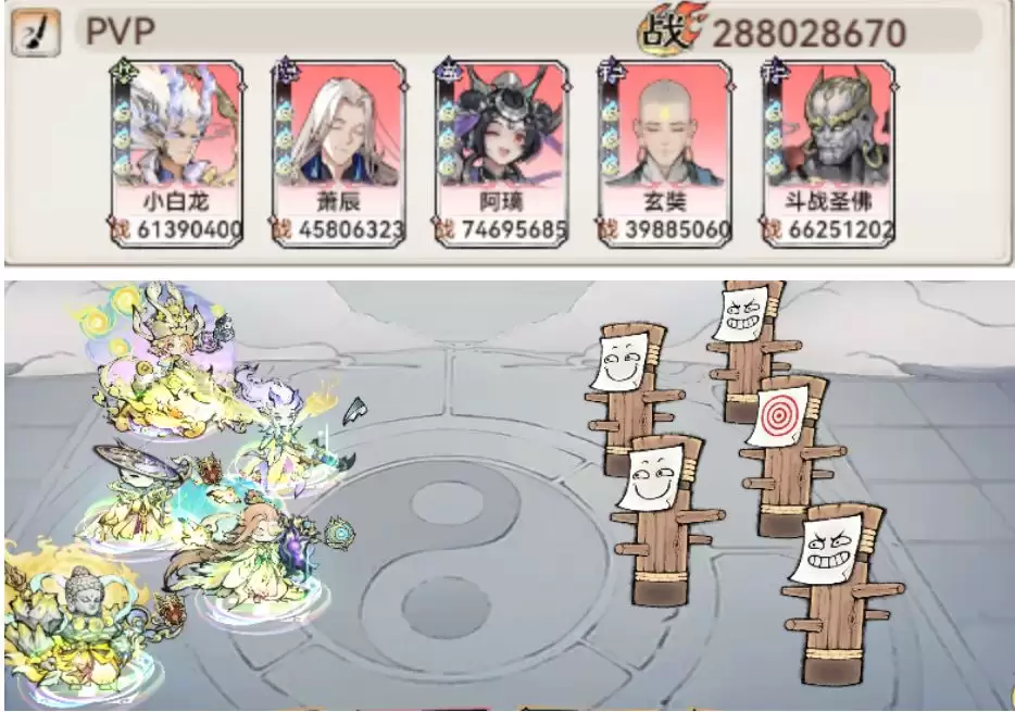 最强祖师石僧培养攻略