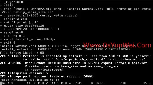 FreeBSD FreeNAS安装图解教程