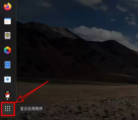 Fedora怎么关闭重复键? Linux重复建的关闭方法