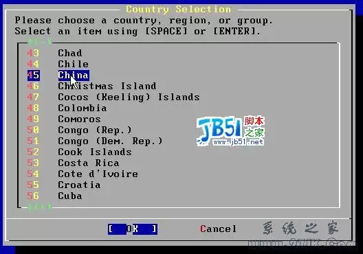 freebsd7.0安装系统图解（最新版）