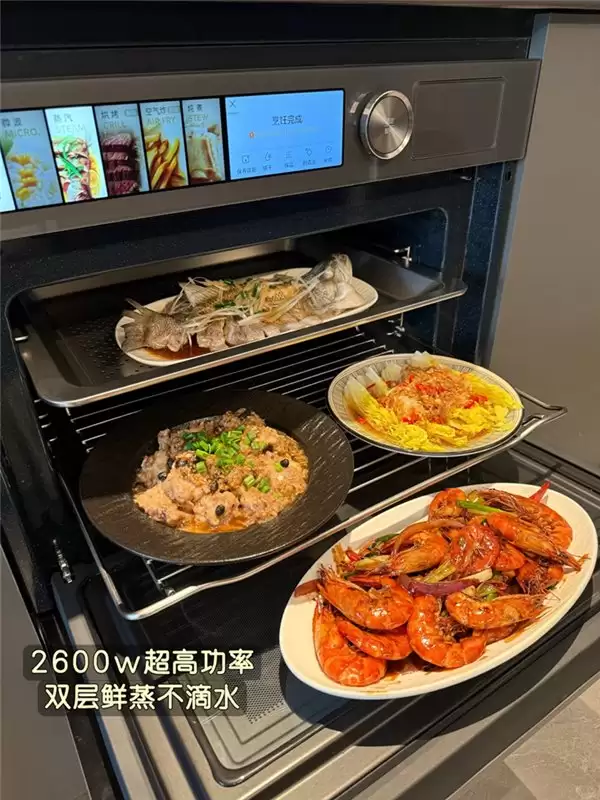 618嵌入式微蒸烤热卖榜TOP1:美的嵌入式全系列产品一次看全,硬核实力夯实行业龙头地位