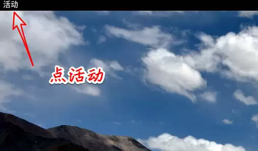 Fedora怎么关闭重复键? Linux重复建的关闭方法