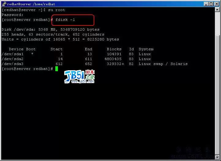 linux下图解挂载U盘全过程