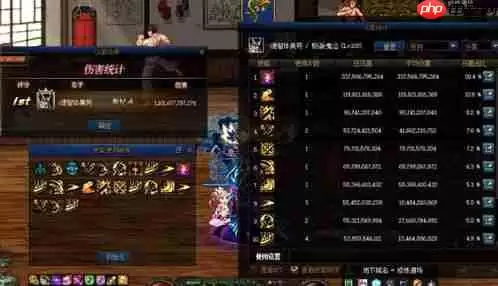 沃德灵共生试玩版全BOSS毒素反伤流怎么打