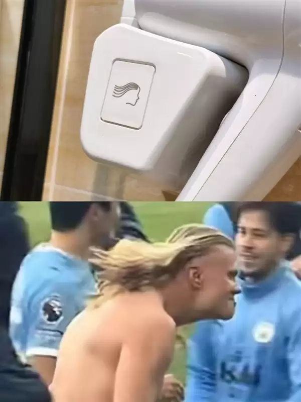金发长腿不一定是美女！哈兰德成世界杯最火球员
