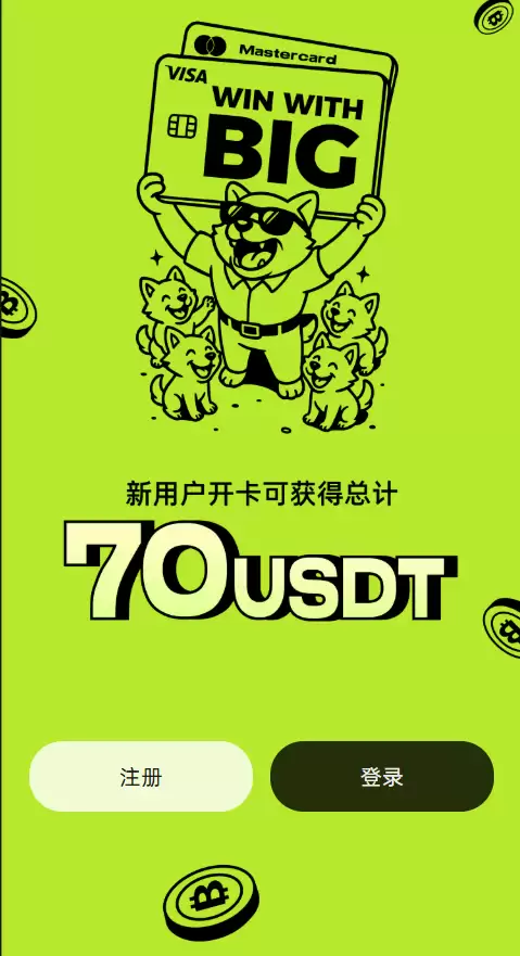 Crydit U卡开户教程 - 丹麦Crydit卡申请,支持大额消费